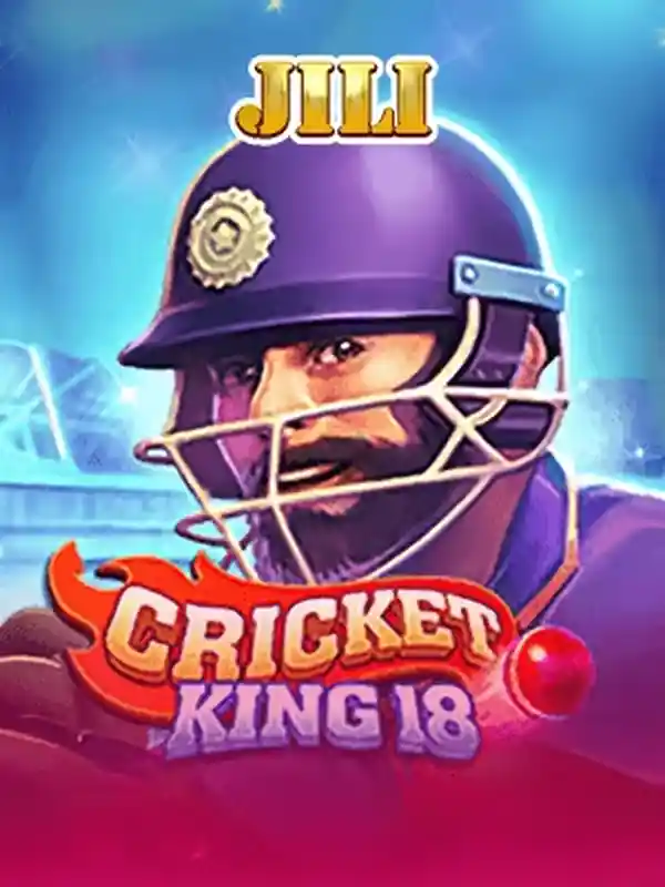 ক্রিকেট বাদশাহ 18 ক্যাসিনো গেম dbbet